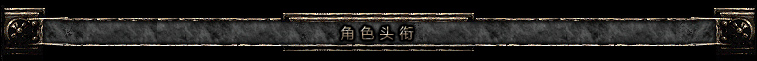 20100330021627183.jpg