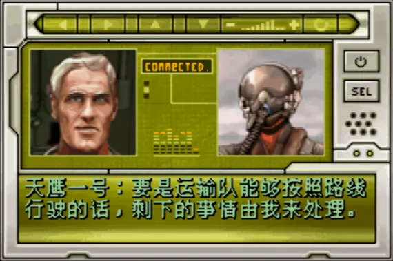 2024042414383275.webp