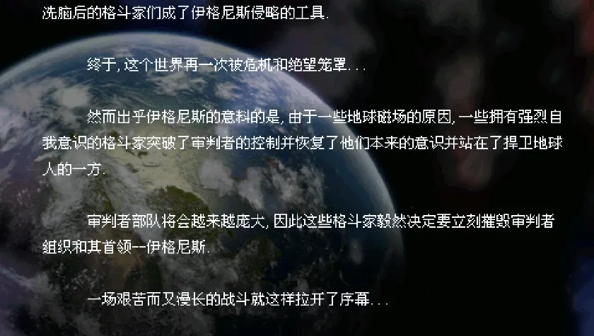 2025030215012334.webp