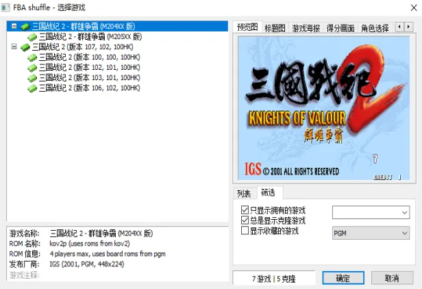 38aa4-2024090322304398.webp
