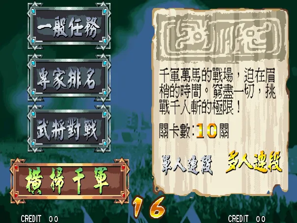 6335b-2024060823013625.webp