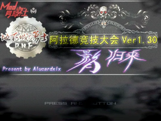 2025011314004057.webp
