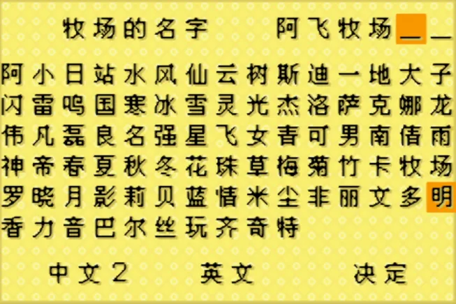 2025041914215649.webp