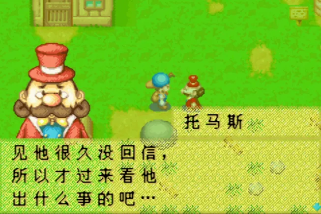 2025041914215727.webp