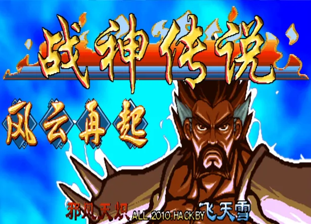 2025050204171810.webp