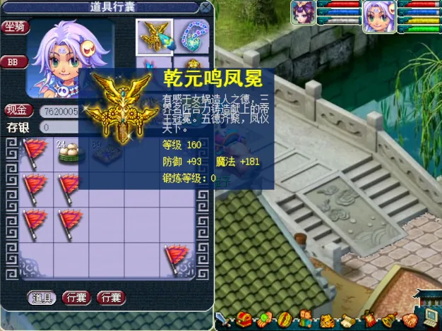 2025050715013022.webp