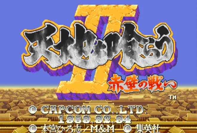 2025051814501171.webp