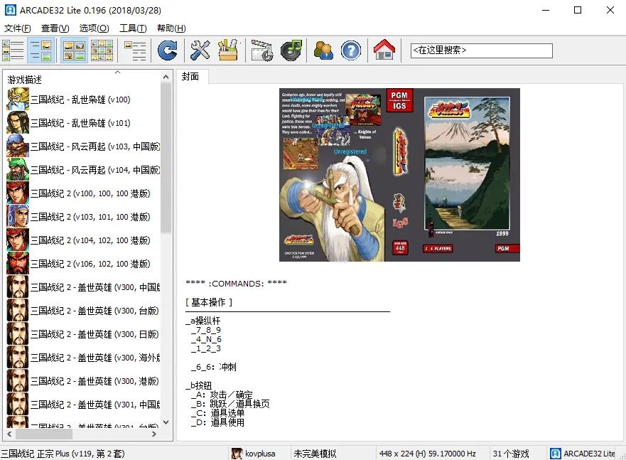 2025052114263849.webp