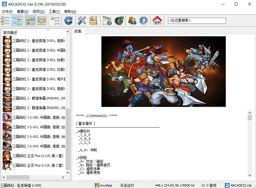 2025052114263979.webp