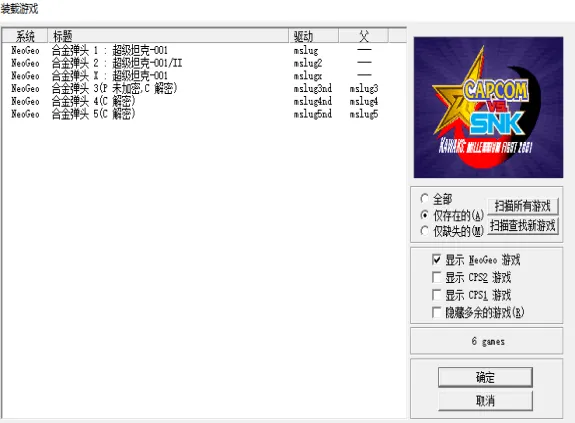 2025052514314924.webp