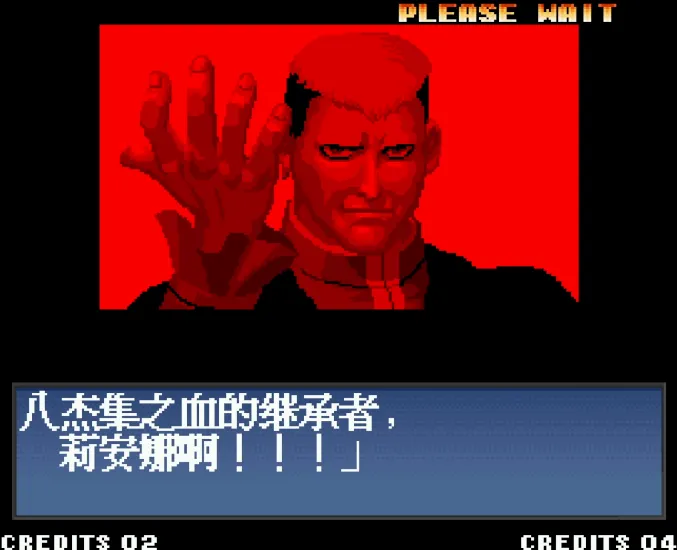 2025061113301057.webp