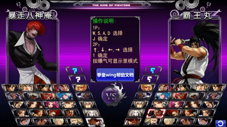 5ad11-2024052420170998.webp
