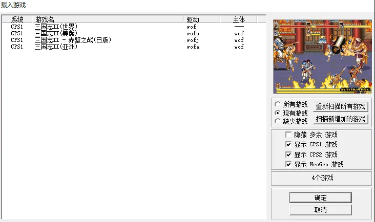 2025062505132426.webp