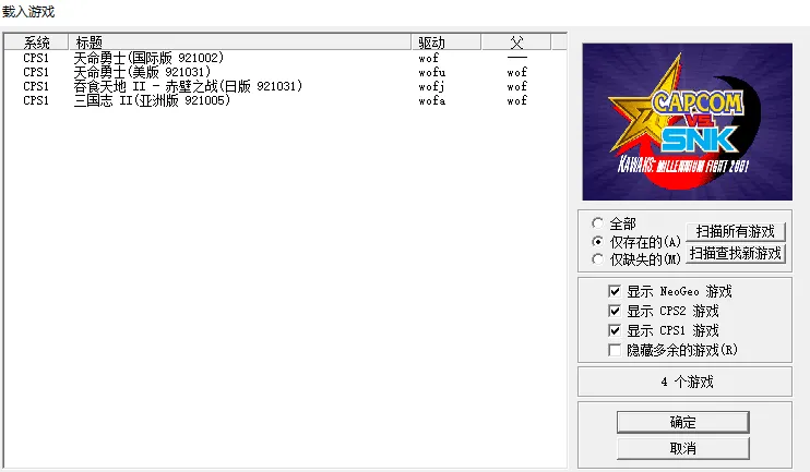 2025062506225267.webp
