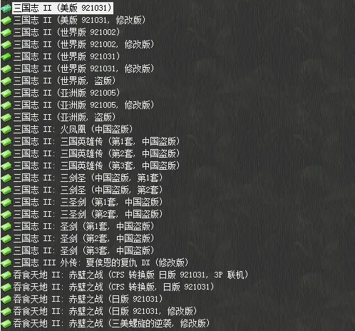 2025070222520173.webp