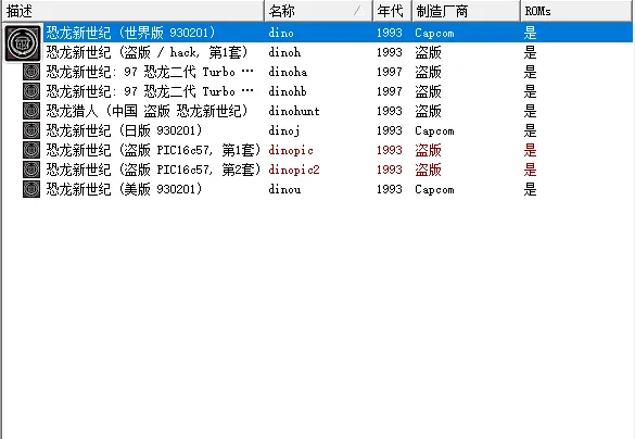 2025071011495779.webp