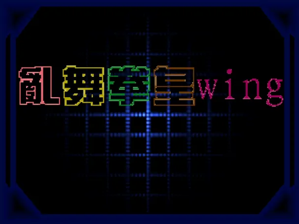 2025080513163898.webp