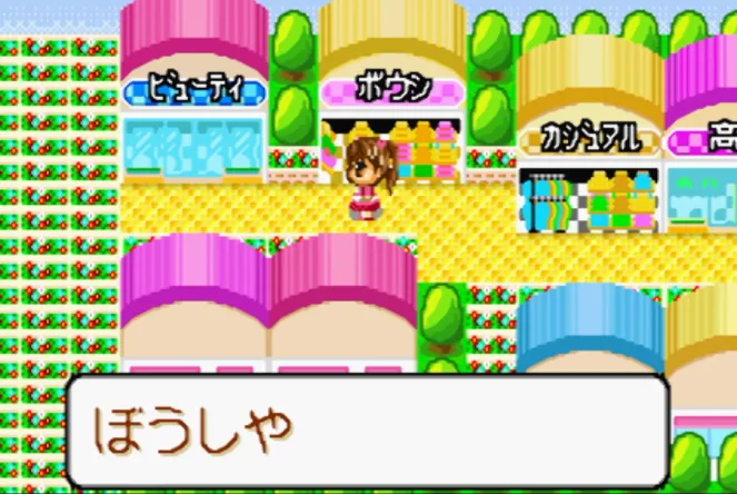 d233a-2023102805213588.webp