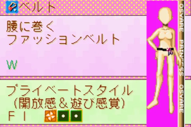 6bce5-2023102012450218.webp