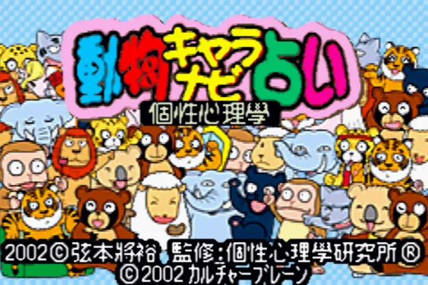 56c67-2023102012422215.webp