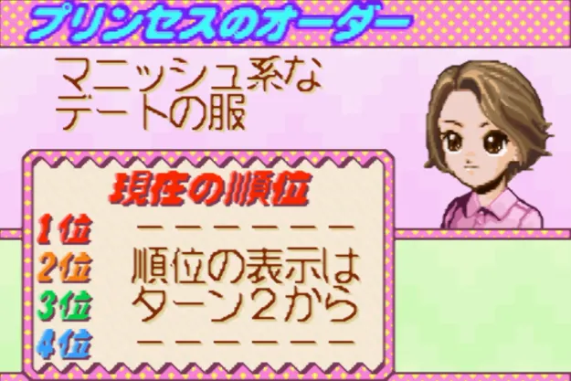 2ee3b-2023102012340892.webp