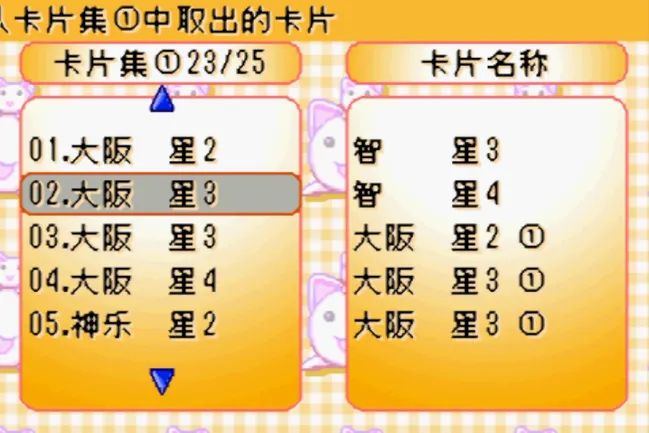 d98d9-2023101806461349.webp