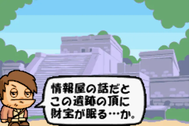 2979a-2023101806403077.webp