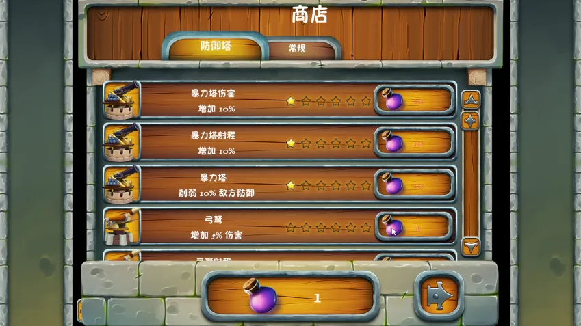 2025091523094667.webp