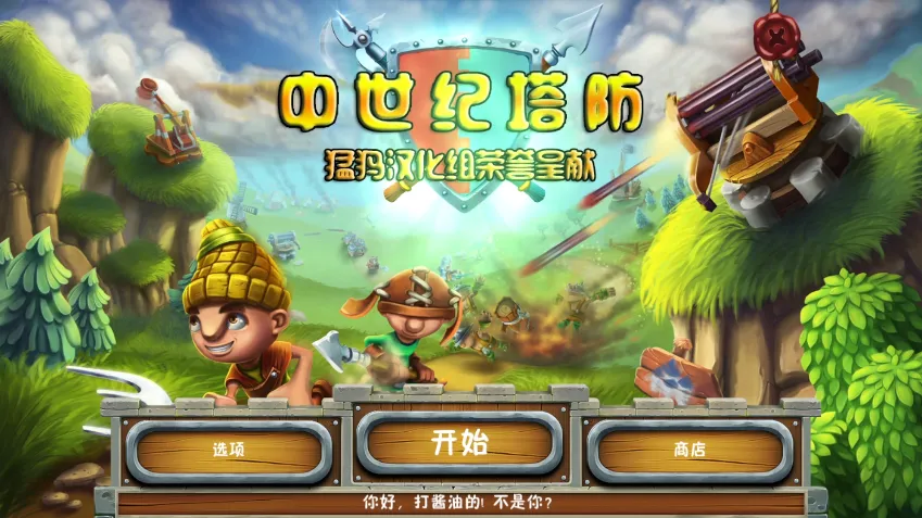 2025091523094473.webp