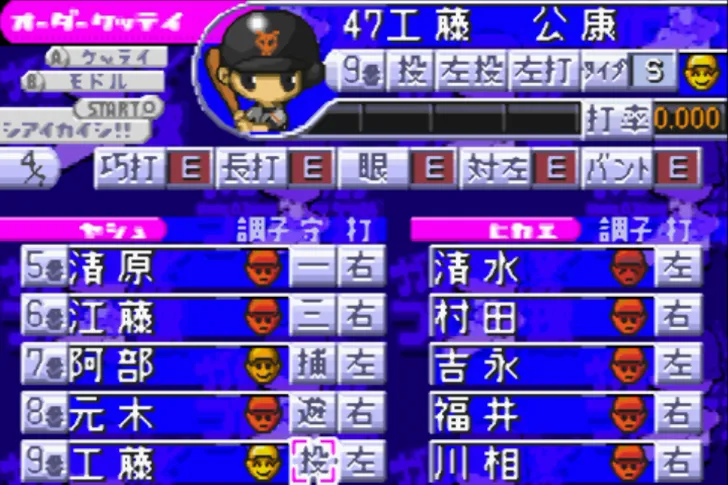 81e0b-2023100515030389.webp