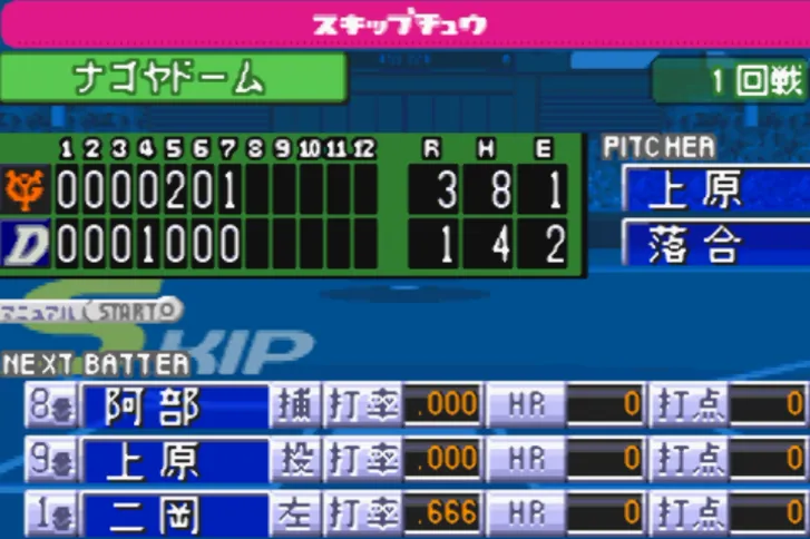 2855a-202310051503051.webp