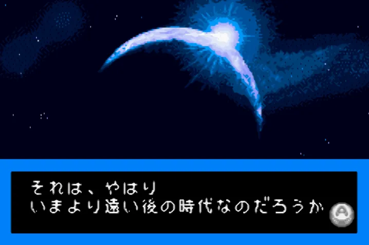 2025091822524719.webp