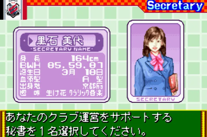 2025092014224180.webp