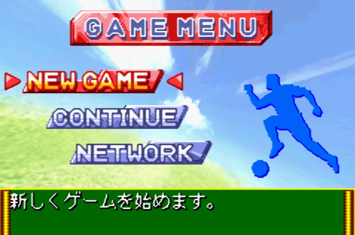 2025092014223651.webp