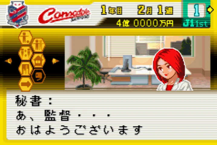 2025092014290127.webp