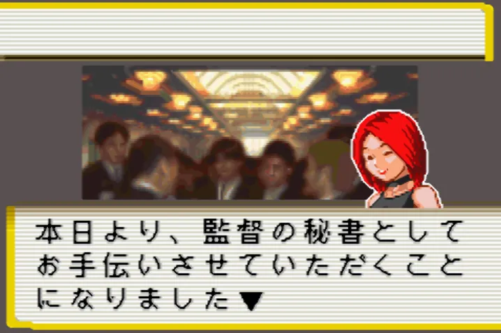 2025092014285845.webp