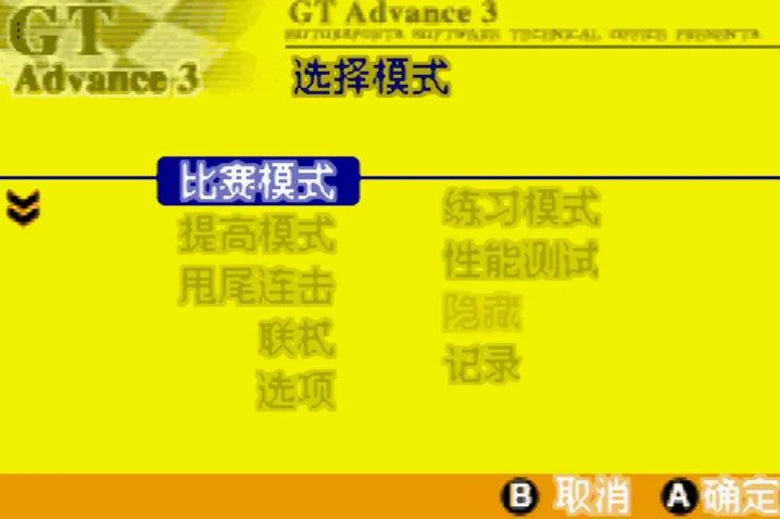 2025092211470175.webp