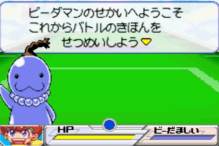 2025092212210260.webp