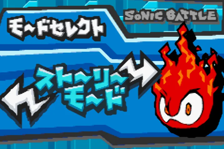 2025092314181578.webp