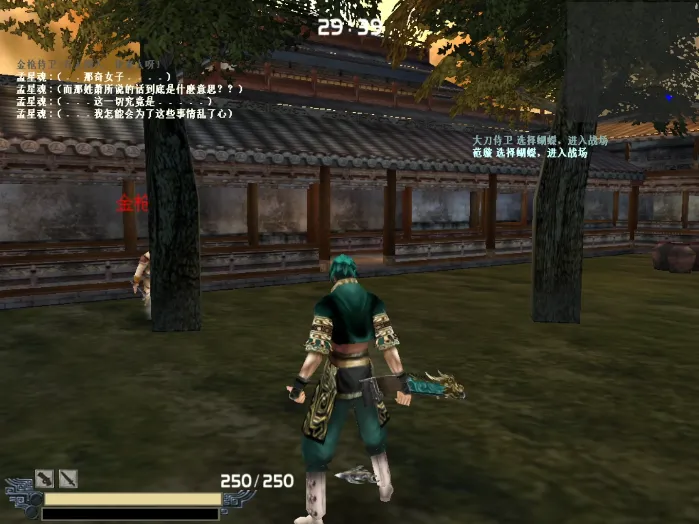 2025100614412151.webp