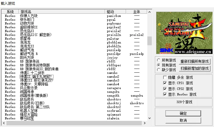2025101514565766.webp