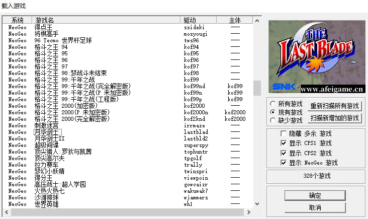2025101514570070.webp