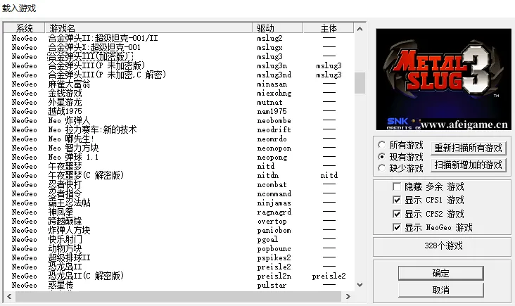 2025101514565431.webp