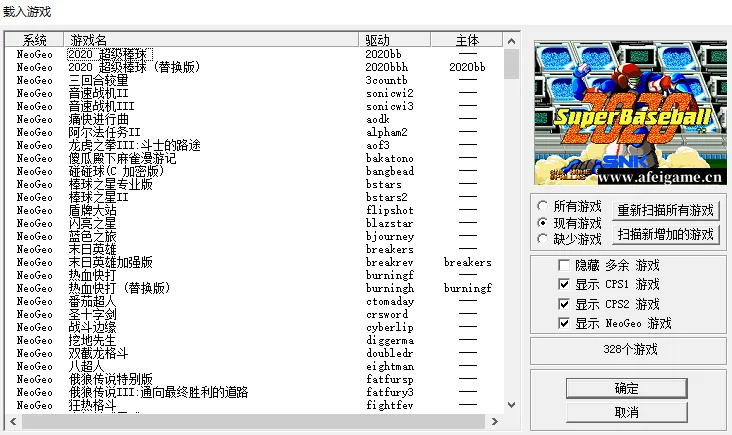 2025101514564751.webp