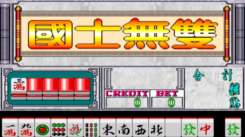 2025101616433076.webp