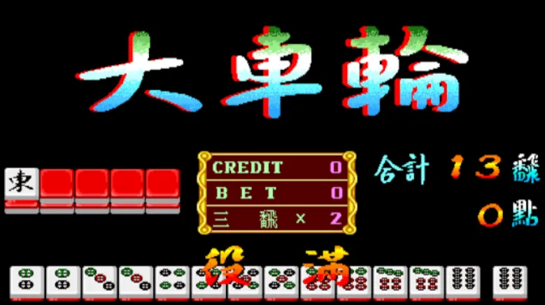 2025101616593598.webp