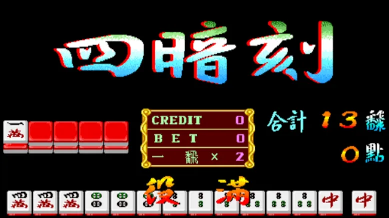 2025101616593426.webp