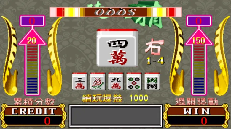 2025101616593241.webp