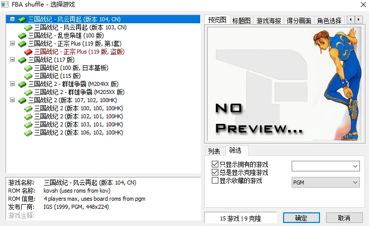 2025103012524945.webp