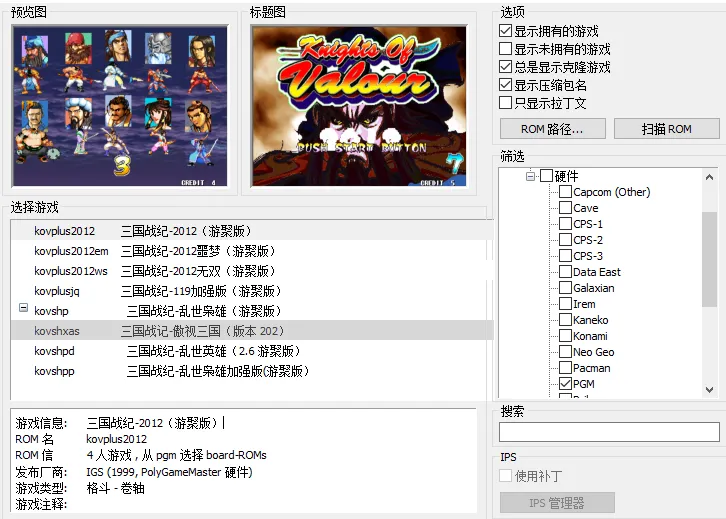 2025103013005018.webp